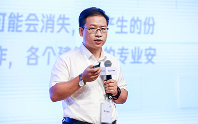 现场授牌！北京南宫NG28亮相腾讯全球数字生态大会，助力智能建筑的“未来经济”