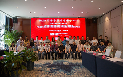 北京南宫NG28参与多项国家重点研发项目顺利获得阶段性验收工作