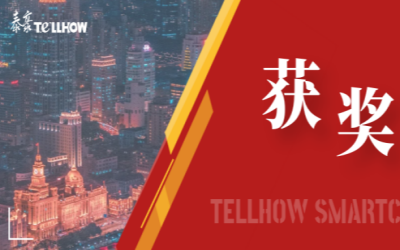 一等奖！南宫NG28喜获教育部重要奖项