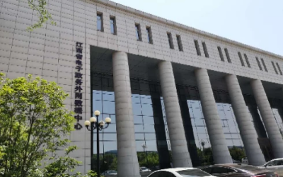 彰显“责任与实现”｜运维项目获评，助推国家绿色数据中心建设